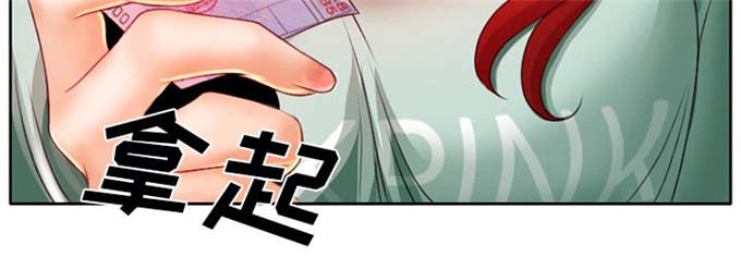 第21话9
