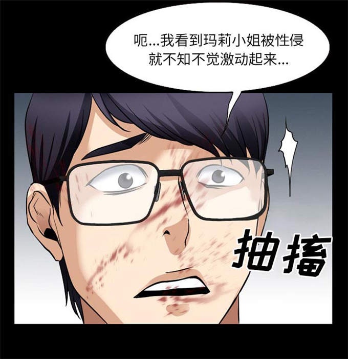 第59话0