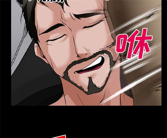 第59话25