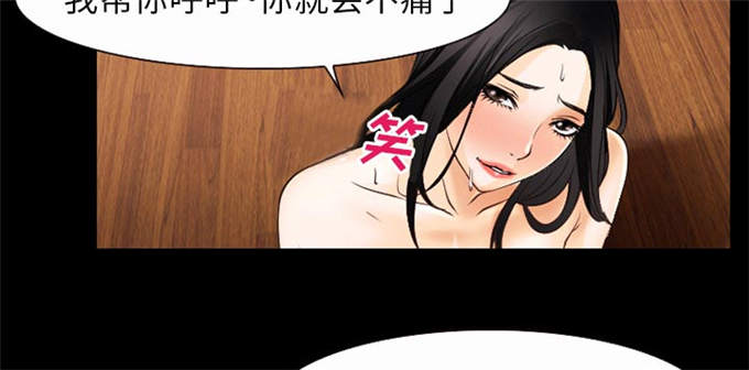 第53话61