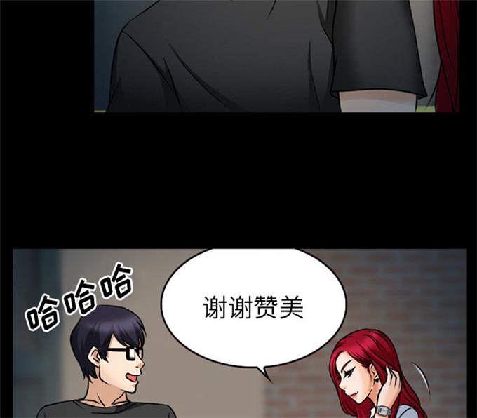 第37话41