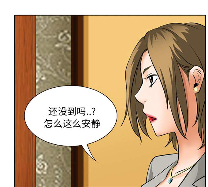 第11话34