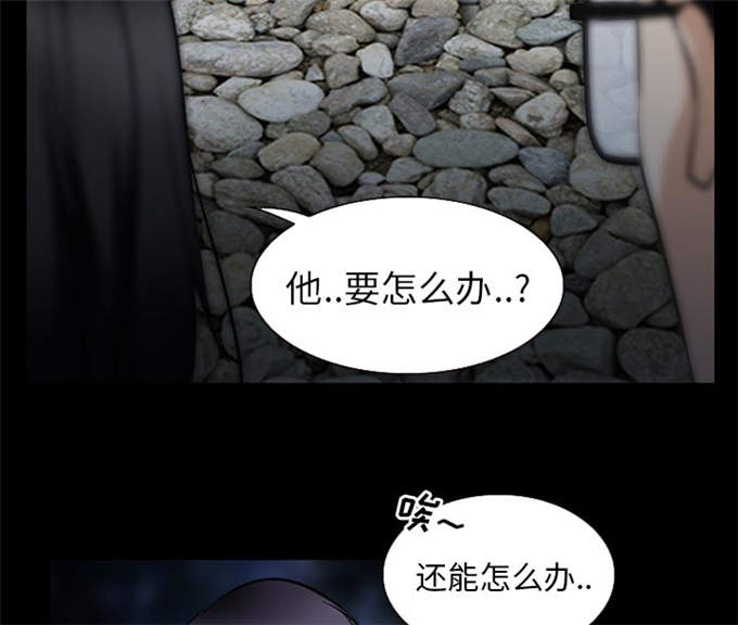 第58话40