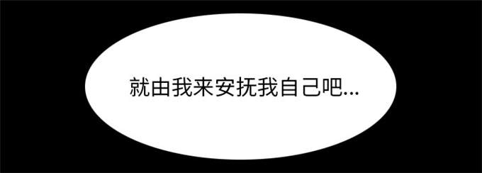第62话32