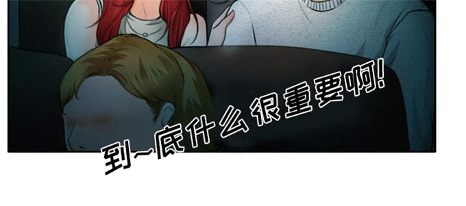 第14话44