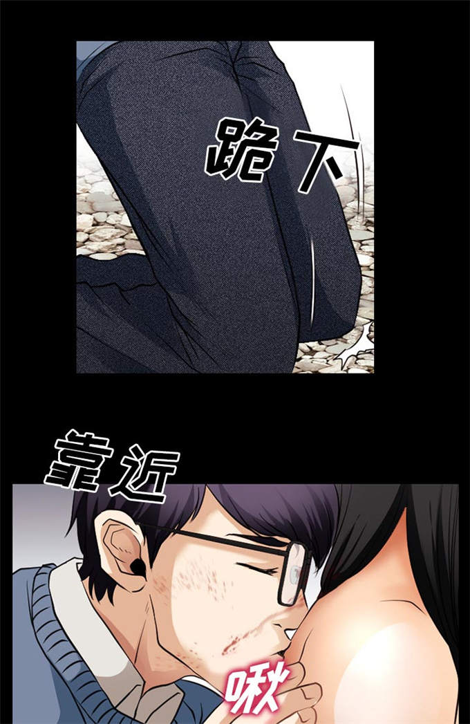 第58话28
