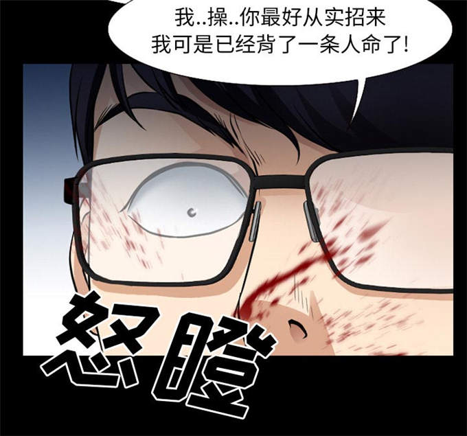 第58话1