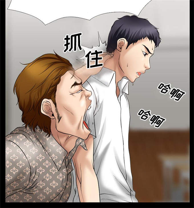 第44话50
