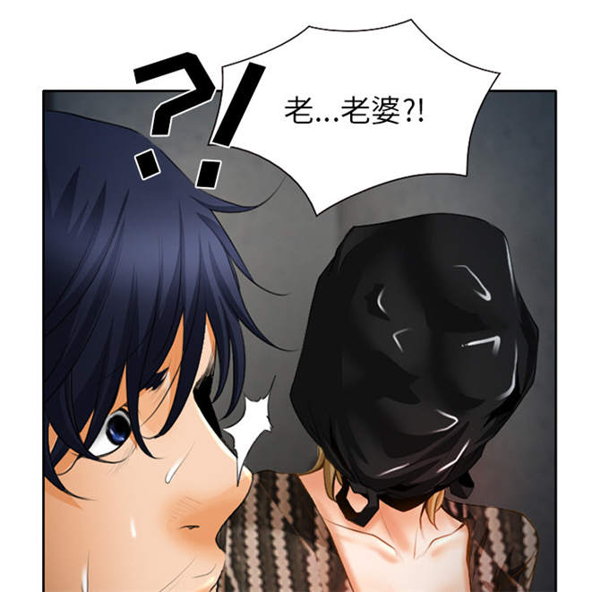 第27话15