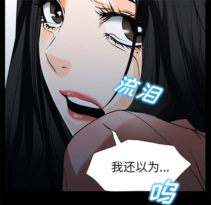 第58话10