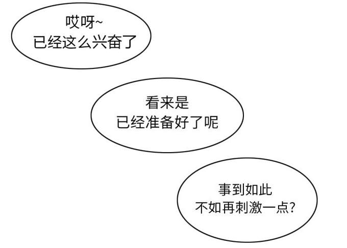 第11话1