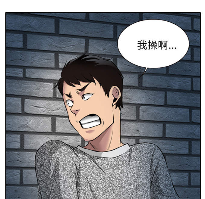 第11话12