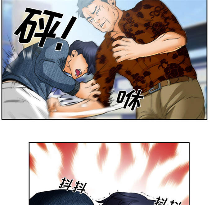 第26话23