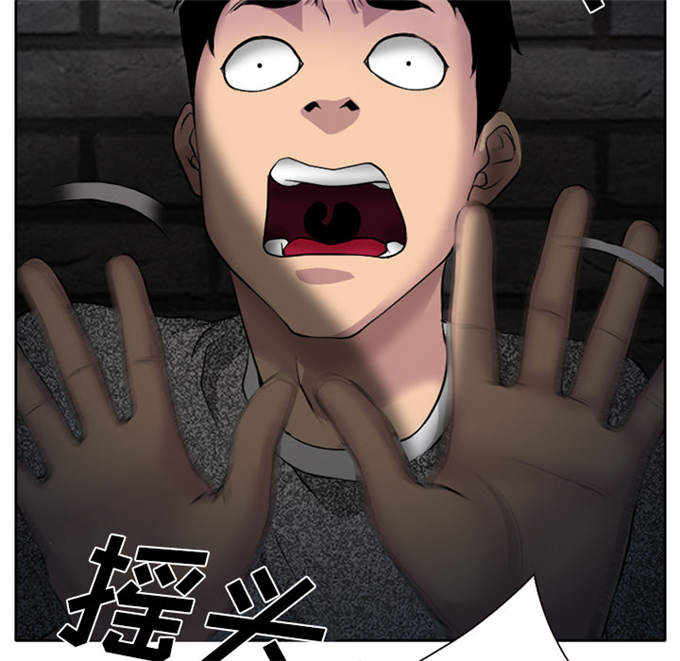 第11话17