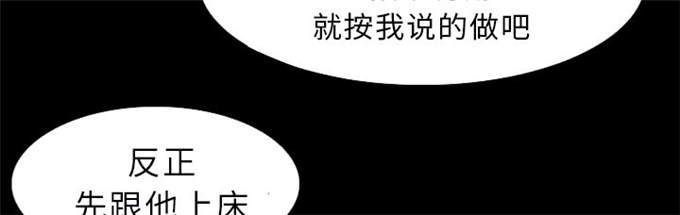 第43话23