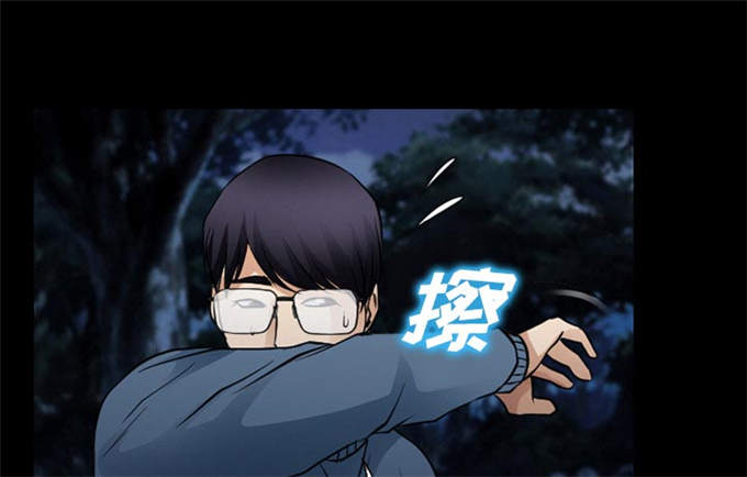 第59话42
