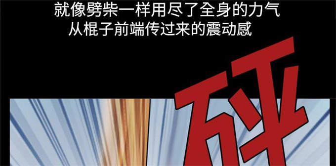 第44话23