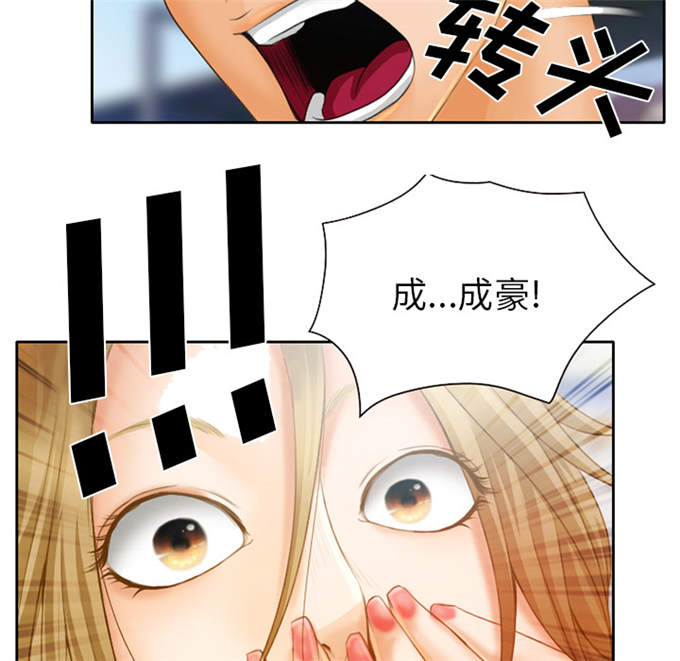 第26话21