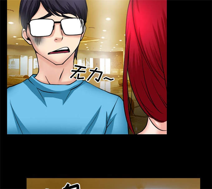 第51话3