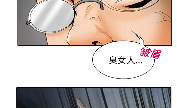 第27话43