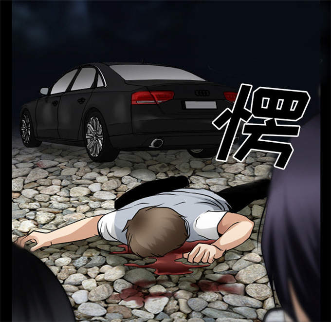 第58话39