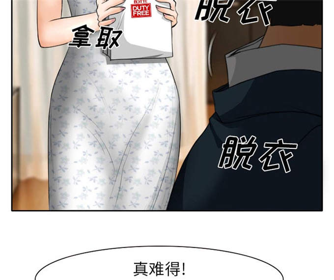 第15话53