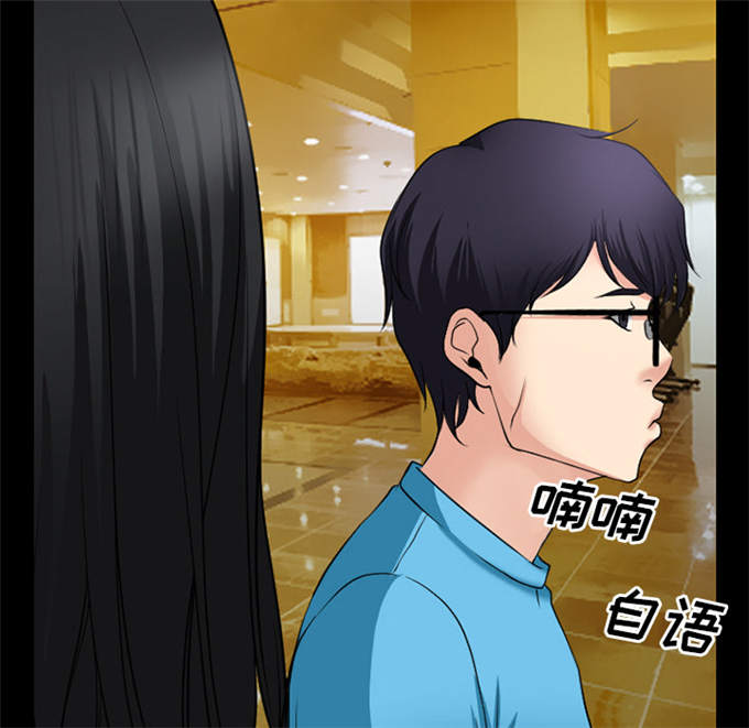 第51话35