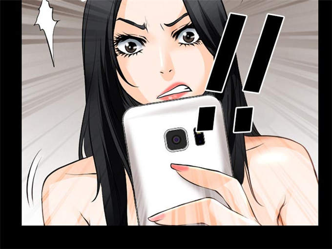 第53话74