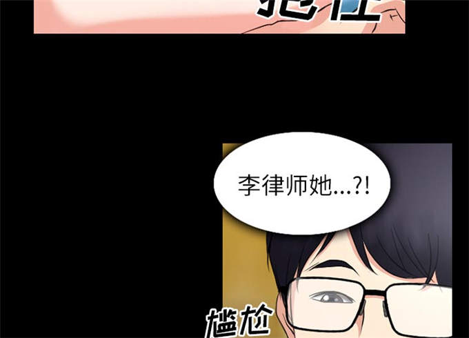 第51话41