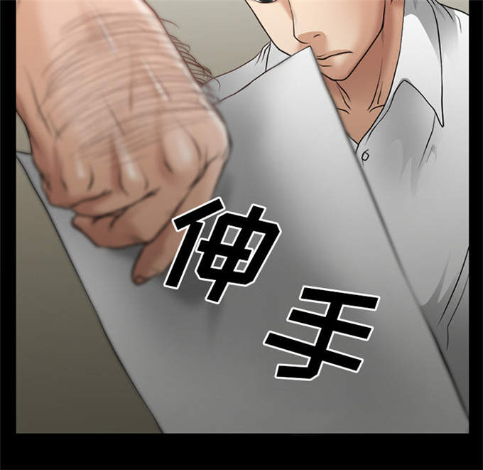 第45话1