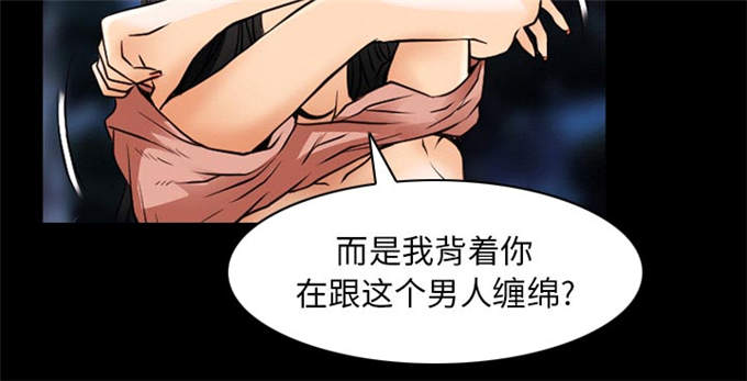 第58话18
