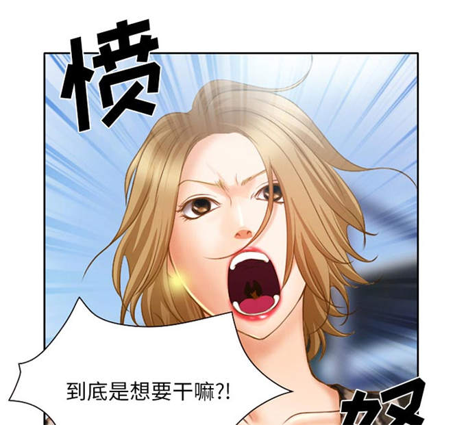 第26话25