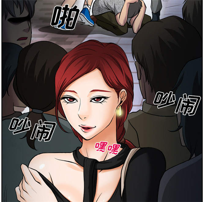 第11话21