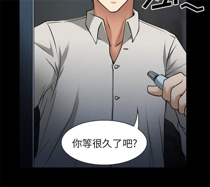第62话3