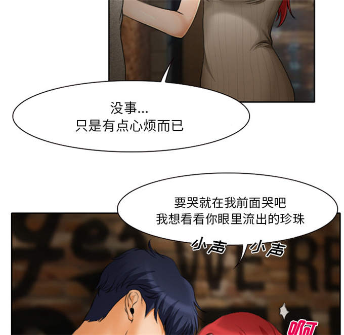 第14话36
