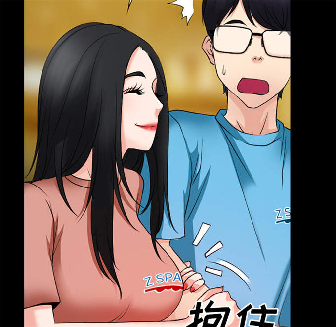 第51话40