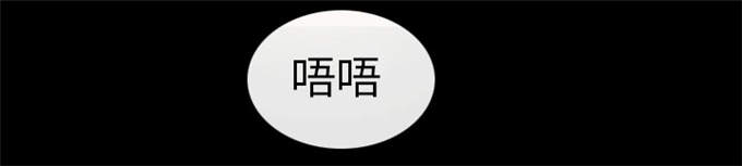 第53话1