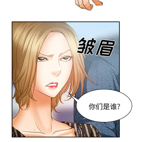 第26话15