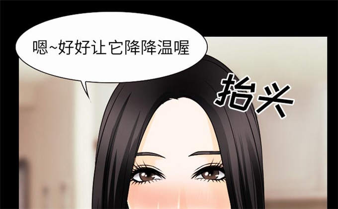 第53话65