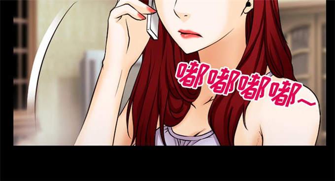 第62话13