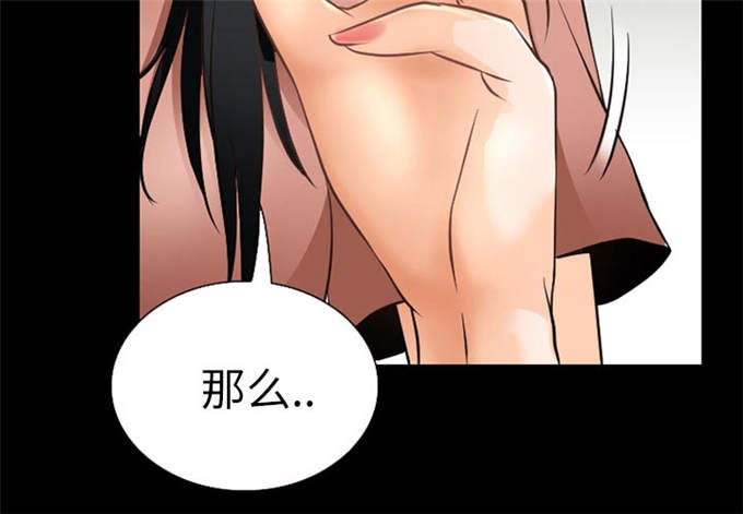 第59话36