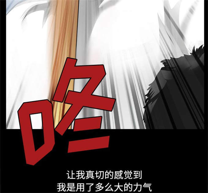 第44话25