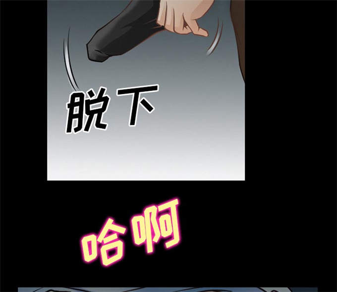 第43话9