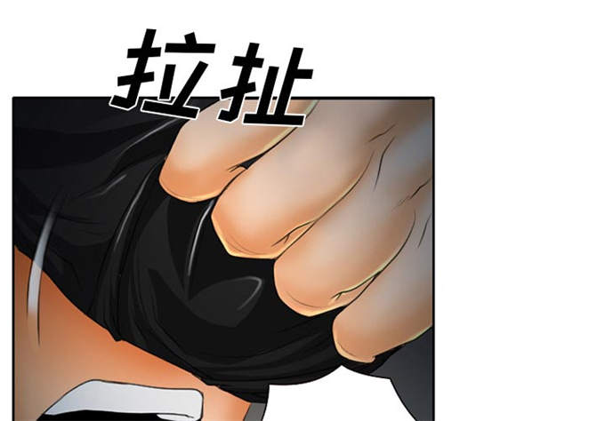 第27话11