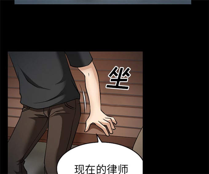 第37话39