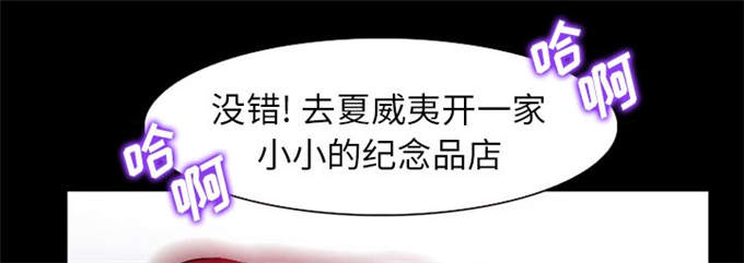 第43话35