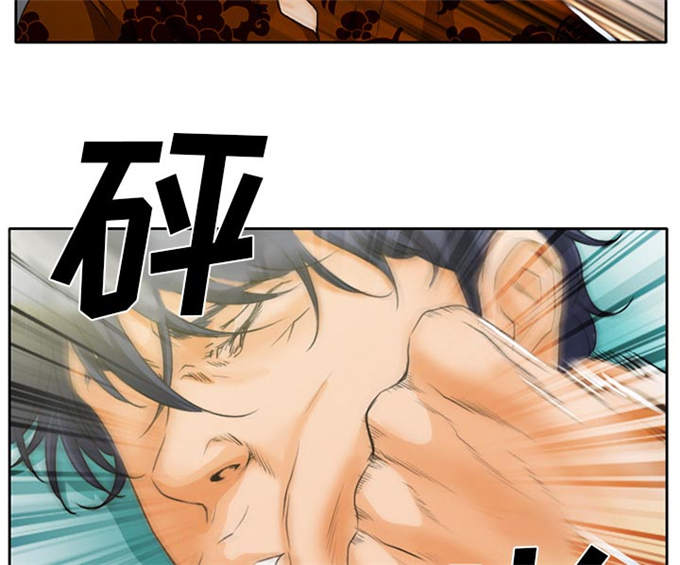 第28话15