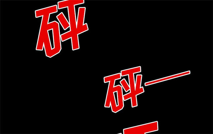 第59话26