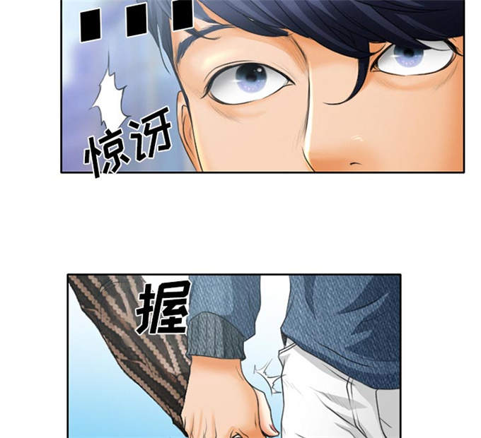 第26话12