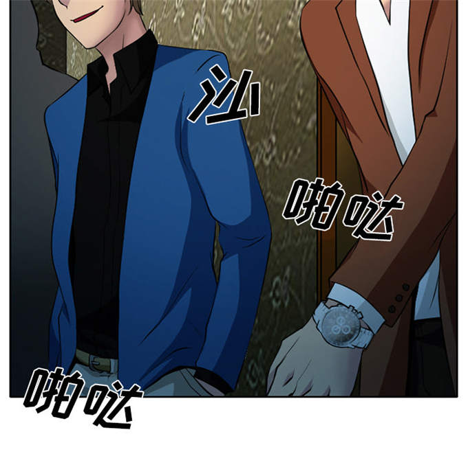 第11话54